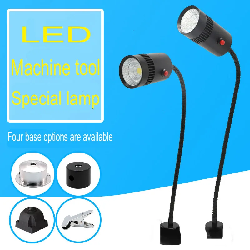 7W 110V/220V LED Flexiable Grinder Hose Magnetic Work Light Numerical Control Lathe Punch Machine Tool Quality Inspection Light