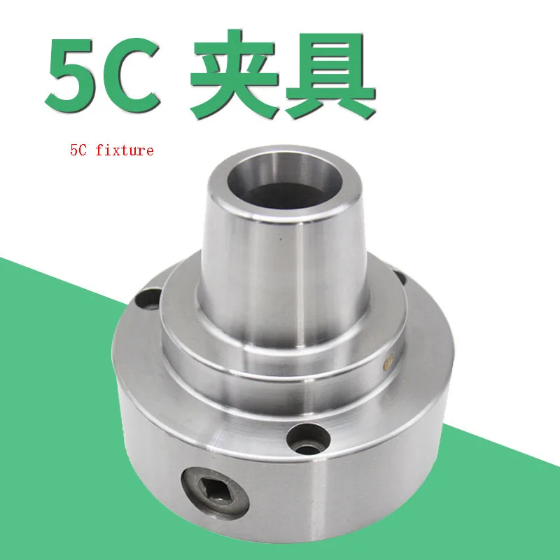 

5C Collet Chuck Durable High Accuracy 0.0006 TIR Accessories 5inch Lathe Fixture Replace Chuck 3&4 Claw Chuck 3911 125 D6 Collet