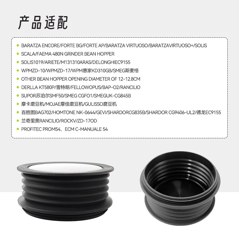 Single Dose Hopper for Baratza Encore WPM Coffee Grinder Bean Bin Hopper Espresso Grinder Hopper for WELHOME Baratza Grinder