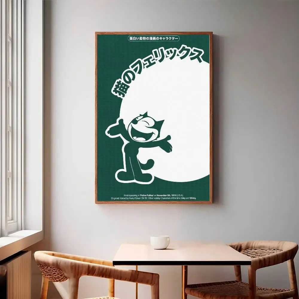 Felix the Cat Poster Mural for Living Room Bedroom Wall Office Wall Decor Gift for Friends Unframed