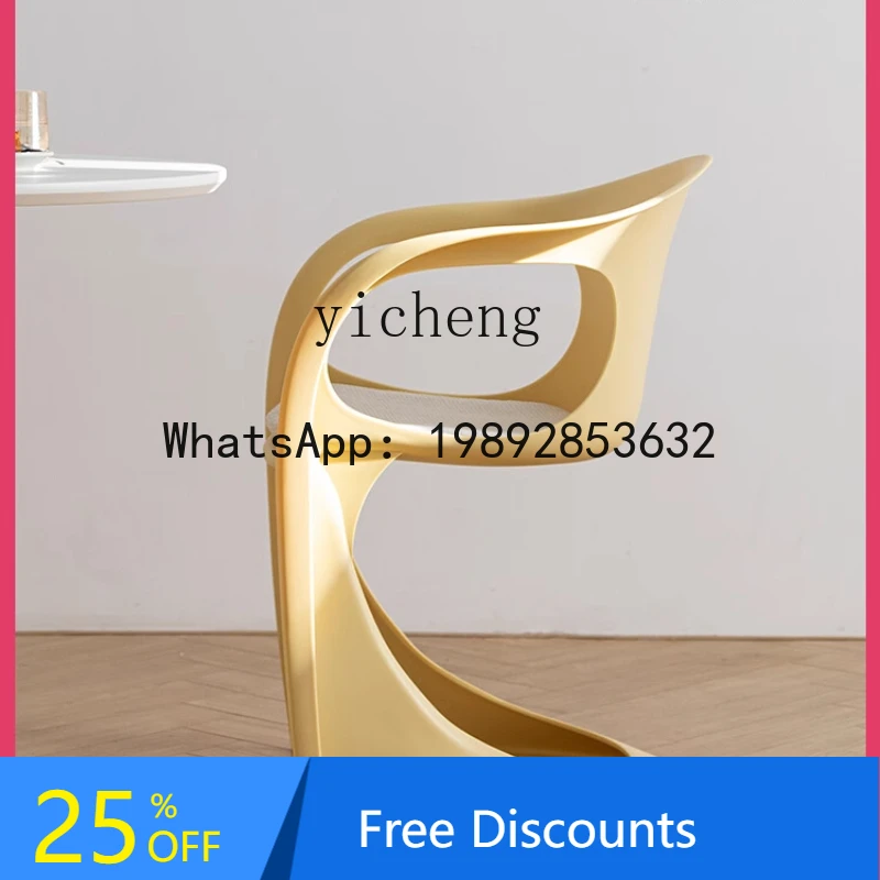 

Simple Leisure Chair Armrest Cafe Rest Area Meeting Chair Plastic Chair