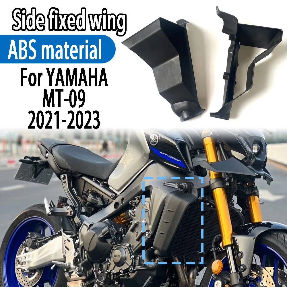 For Yamaha MT-09 MT… - image