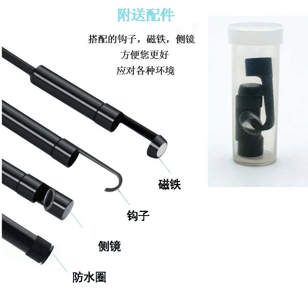 جهاز فحص صندوق أدوات بوريسكوب USB متوافق مع Android iOS، منظار داخلي متنقل ثنائي الاتجاه