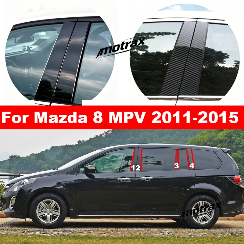 Car B C Pillar Stickers PC Window Trim Cover Middle Pillar Decorative Exterior Accessories for Mazda 8 MPV 2011-2015