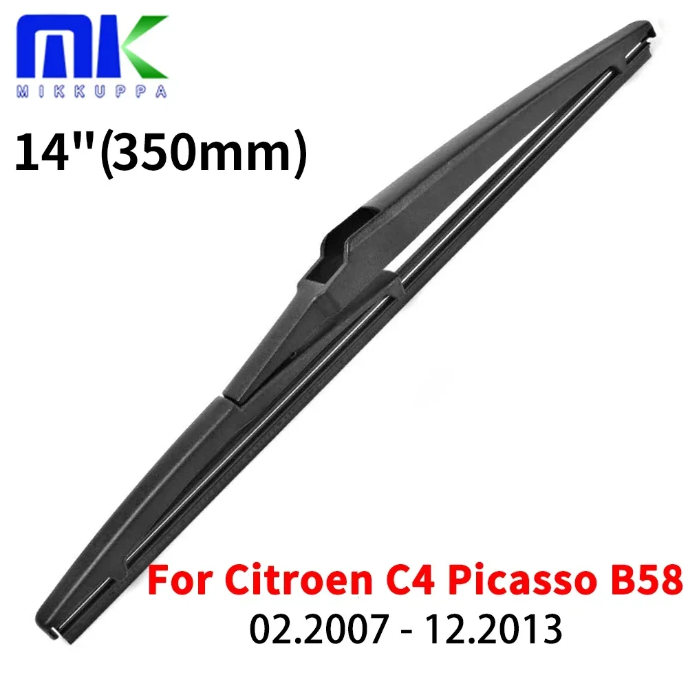 

14" Rear Wiper Blade For Citroen C4 Picasso I B58 2007 2008 2009 2010 2011 2012 2013 Windshield Windscreen Rear Window