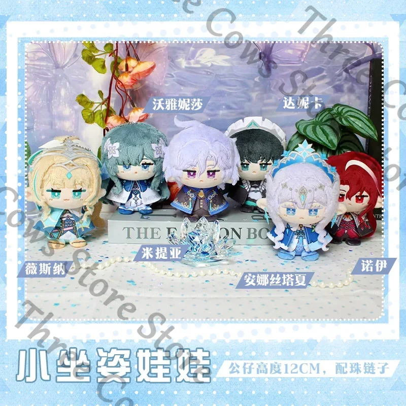 Genshin Impact Anastasya Vesna Vodyanitsa Mitya Noy Danica Cosplay Anime Fluffy Puppet Stuffed Animal Maumet Keychain Keyring - view 2