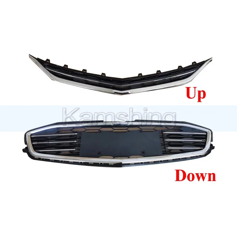 Kamshing Car Front … - image