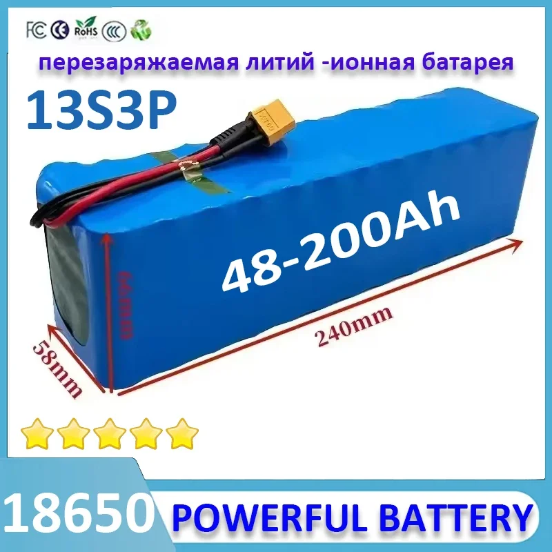 

48V 200Ah 13S3P 18650 Rechargeable Lithium Ion Battery for Electric Bike Scooters Multiple Plugs with BMS+ 54.6v Charger
