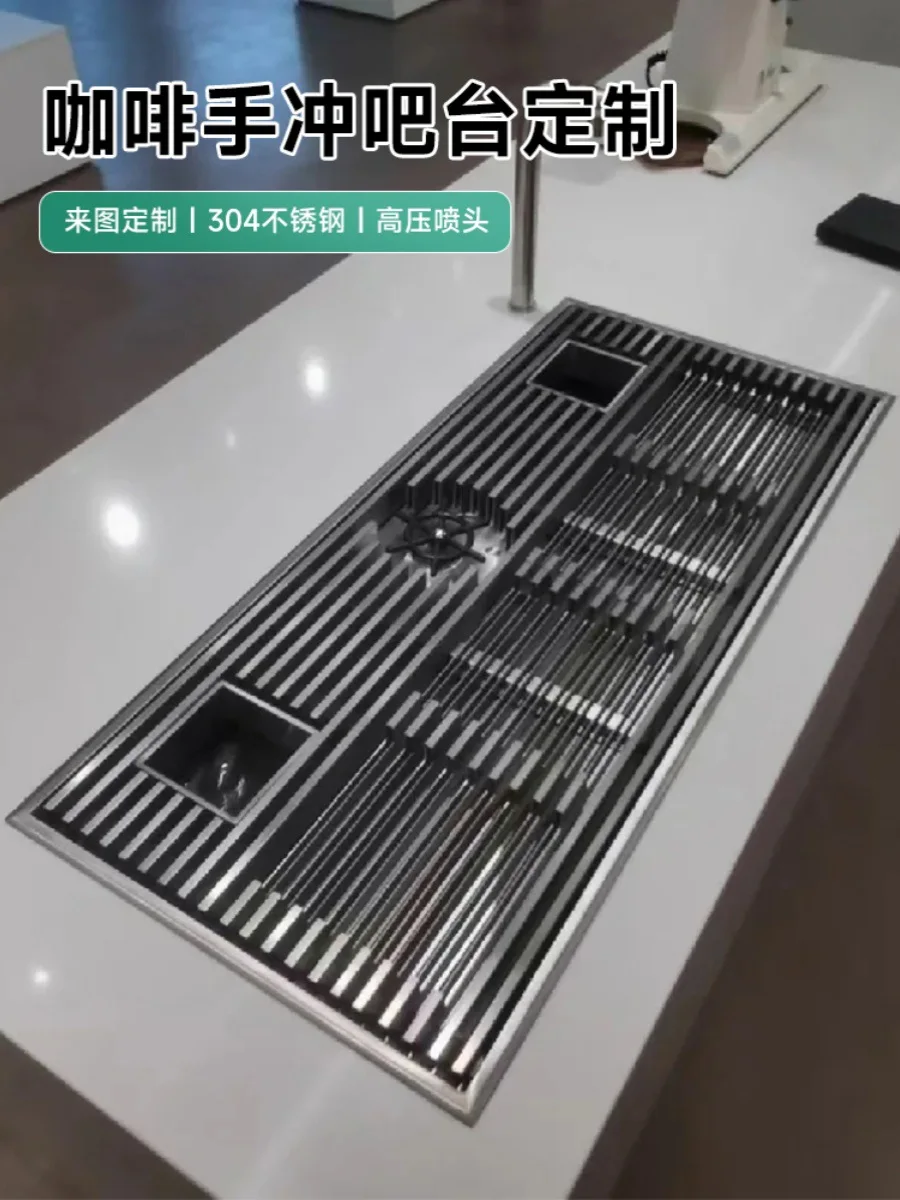 Stainless steel high pressure cup washer, hand brewed coffee console, sink embedded new Chinese pure tea water filter tray