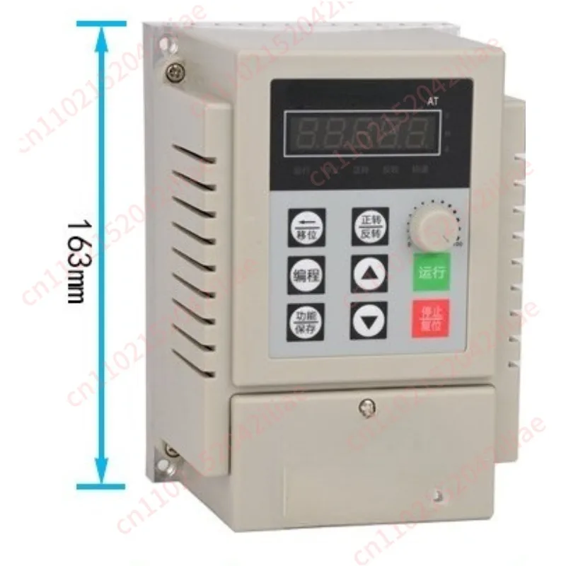 Mask machine frequency converter 220V universal motor frequency converter
