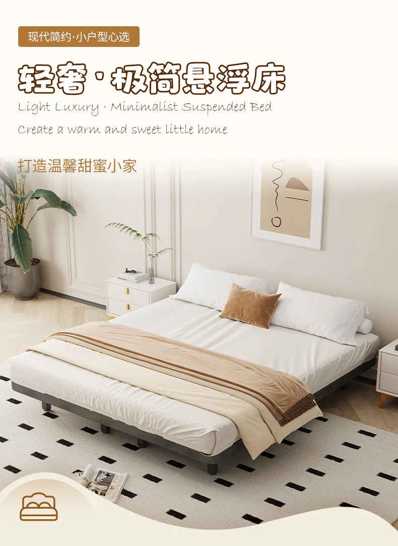 Подвесная кровать, простая прикроватная полка, скелет, бытовая односпальная, двойная, утолщенная, влагостойкая