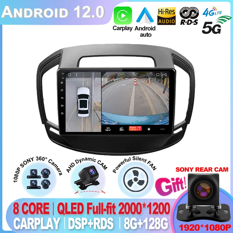 For Opel Insignia 2013 - 2017 2 din Android Auto Radio Car Radio Multimedia GPS Track Carplay 2din dvd Multimedia Navigation