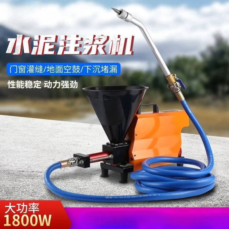 Electric Cement Grouting Machine, Mortar Injection Equipment for Tile Hollowing, Door & Window Caulking, Waterproof Leak Repair