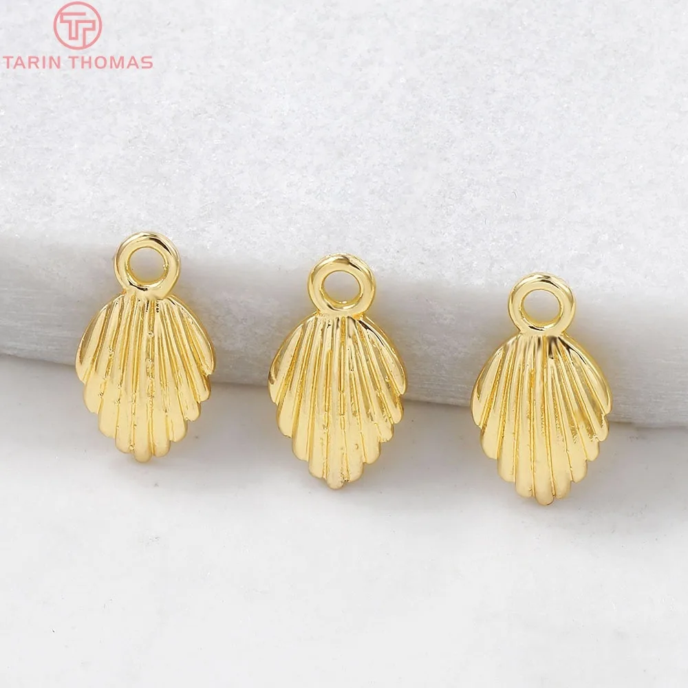 (1804)10PCS 7.5x13MM Hole 1.8MM 24K Gold Color Plated Brass Shell Charms High Quality Diy Jewelry Accessories