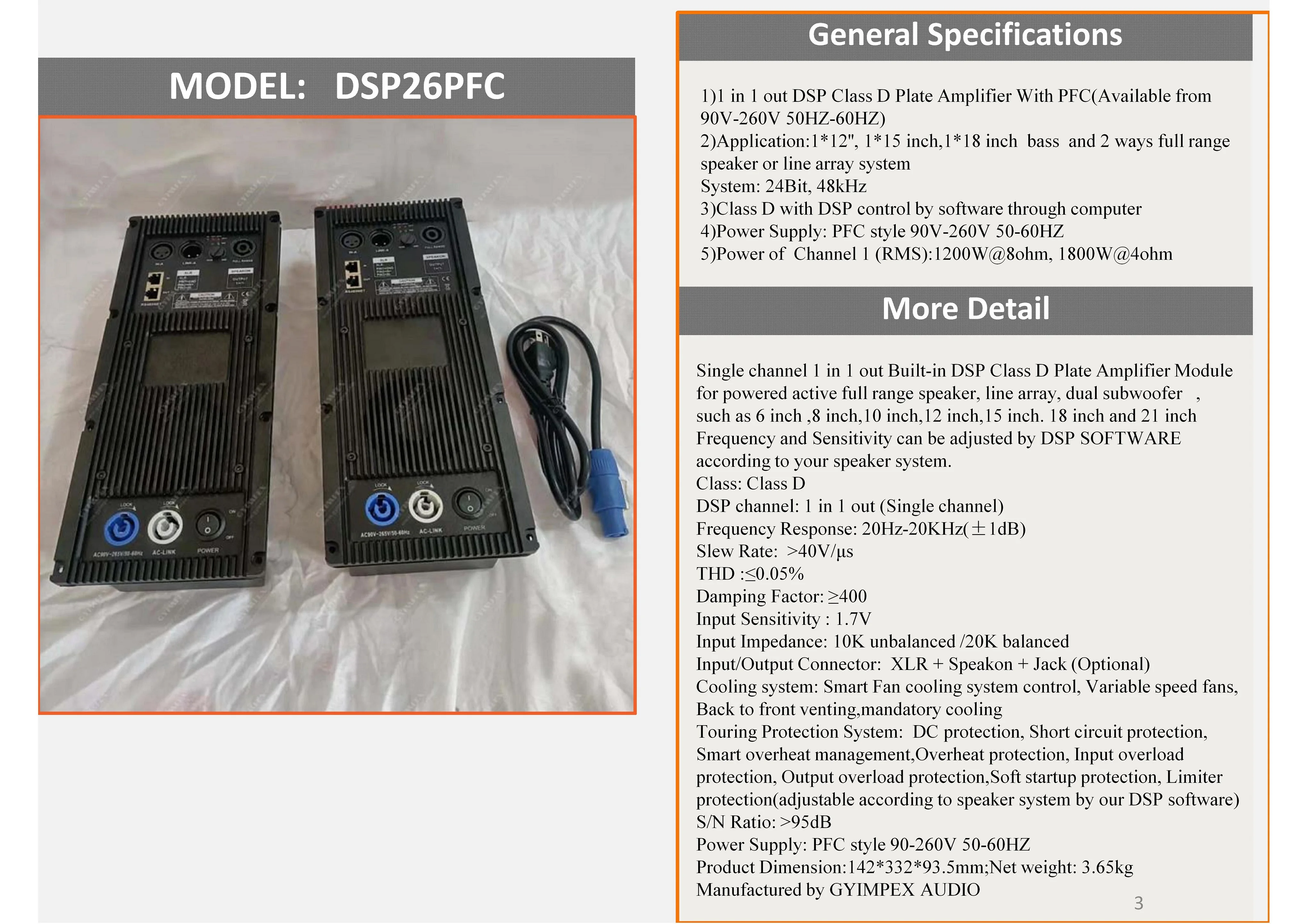 wholesaler 1 in 1 out DSP Class D 1800w Plate Amplifier PFC active powered speaker system amplifier module manufacturer