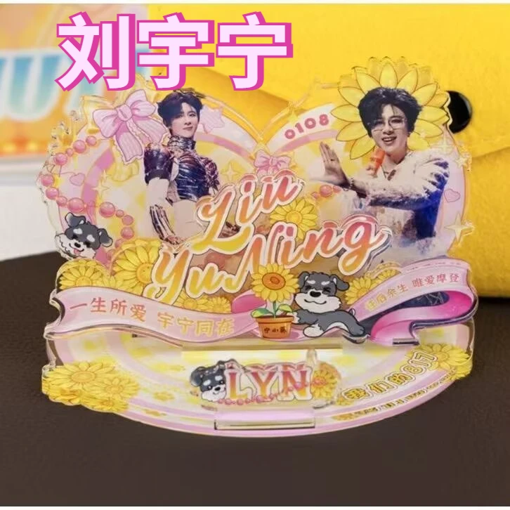 

Высококачественный и креативный акриловый держатель для телефона, настольная подставка, декор для рабочего стола, коллекционный предмет для фанатов Льва Юнинга