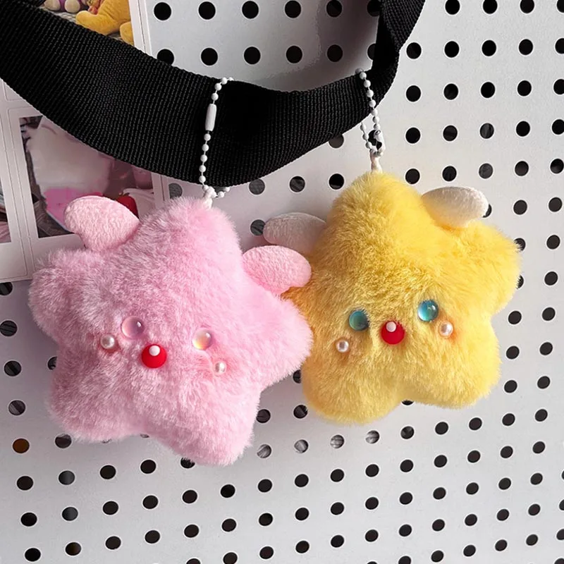 Kawaii Fuzzy Plush Star Keychain Women Cute Small Horn Star Bag Pendant Soft Fluffy Backpack Decor Charms Sweet Gift Ornament