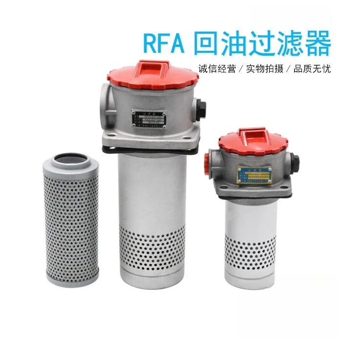 

Hydraulic Oil Filter Assembly Oil Filter Cartridge *** - 25/40/63/100/160 * 3/5/10/20
