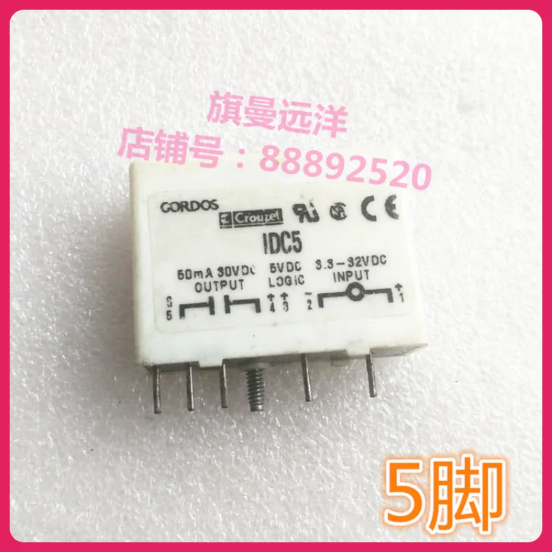 

IDC5 CORDOS 5 50mA 30VDC 5VDC 3.3-32VDC