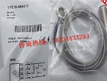 

VTE18-4N4212 photoelectric switch