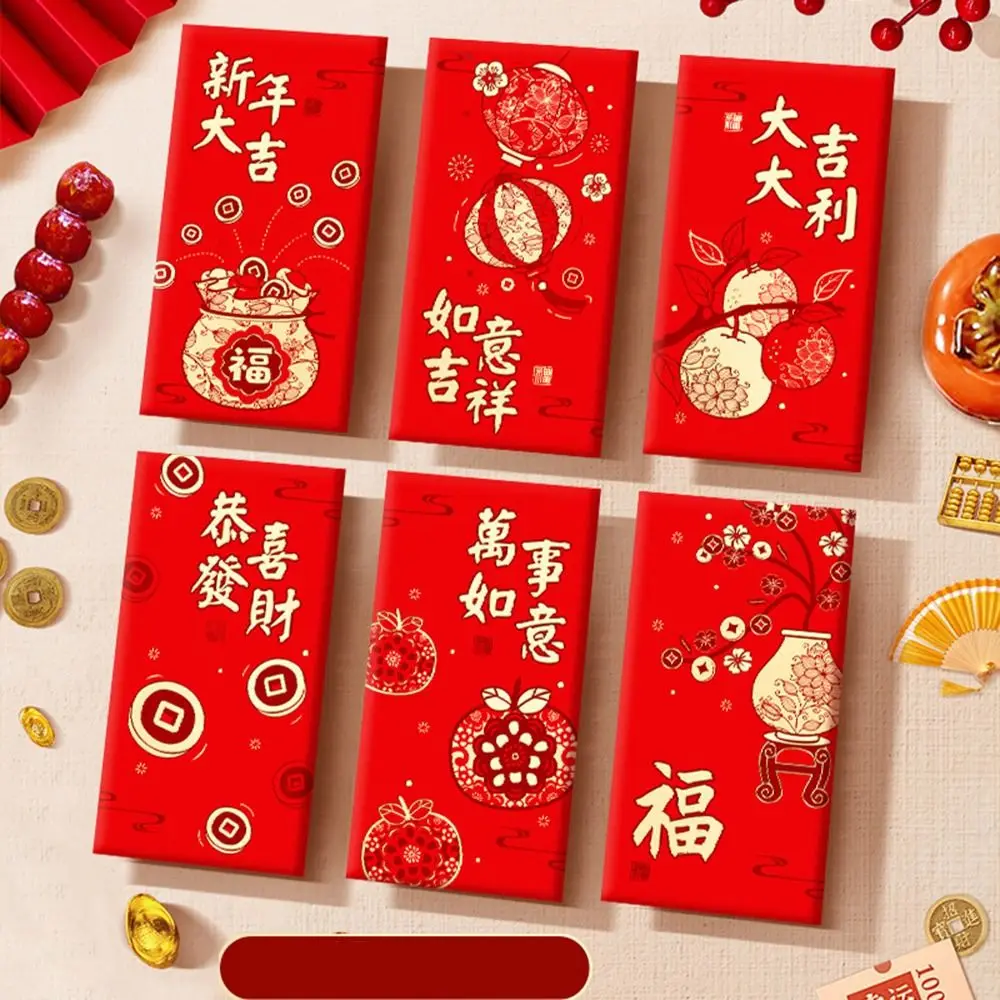 New Year's Blessing Bag Red Envelope Luck Money Bag Dragon Patterns Red Pocket Best Wishes New Year Packet HongBao