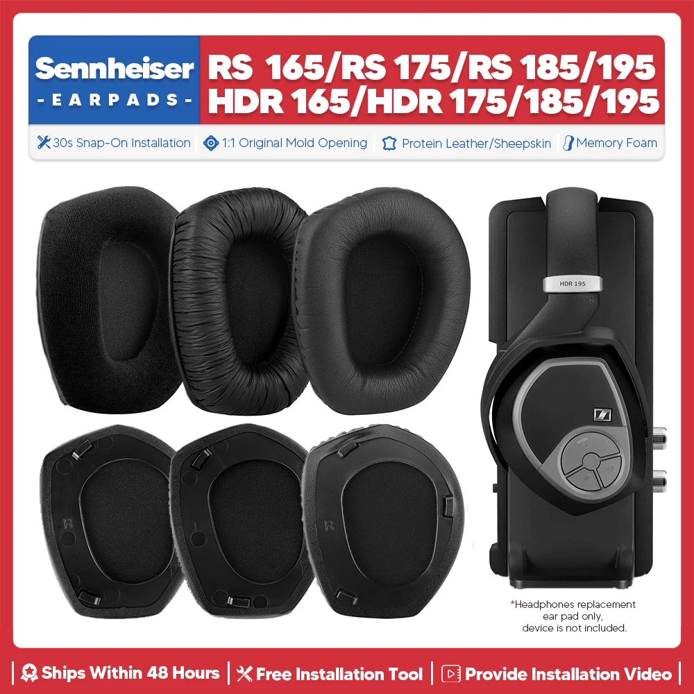 

Сменные амбушюры для наушников Sennheiser RS HDR 165 175 185 195