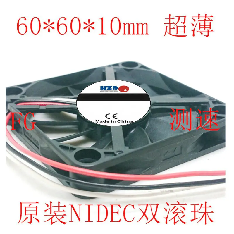 6010 D06X-12TL 12V 0.10A 6cm  CPU fan hzdo ndc 60*60*10MM R35086-16 R34945-55 D06X-12TH 16B MGA6012YB-O10