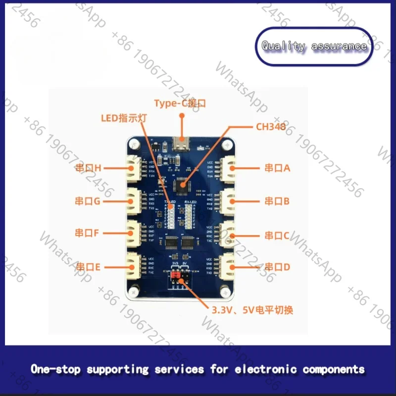 USB to TTL multi-channel/4-channel/8-channel serial port expansion module TyepC to TTL high-speed CH348 chip