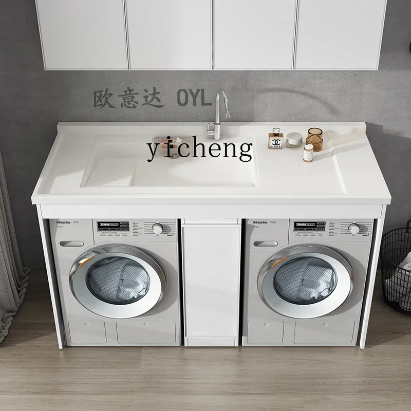 Zws.  dual-position balcony laundry dryer combined cabinet machine upper basin integrated with rubbing board laundry pool