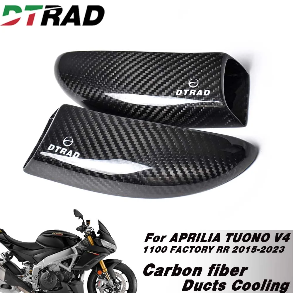 

Motorcycle Brake Caliper Air Cooling System Ducts Guard For APRILIA TUONO V4 1100 RR/ FACTORY Carbon Fiber Modified Accessories