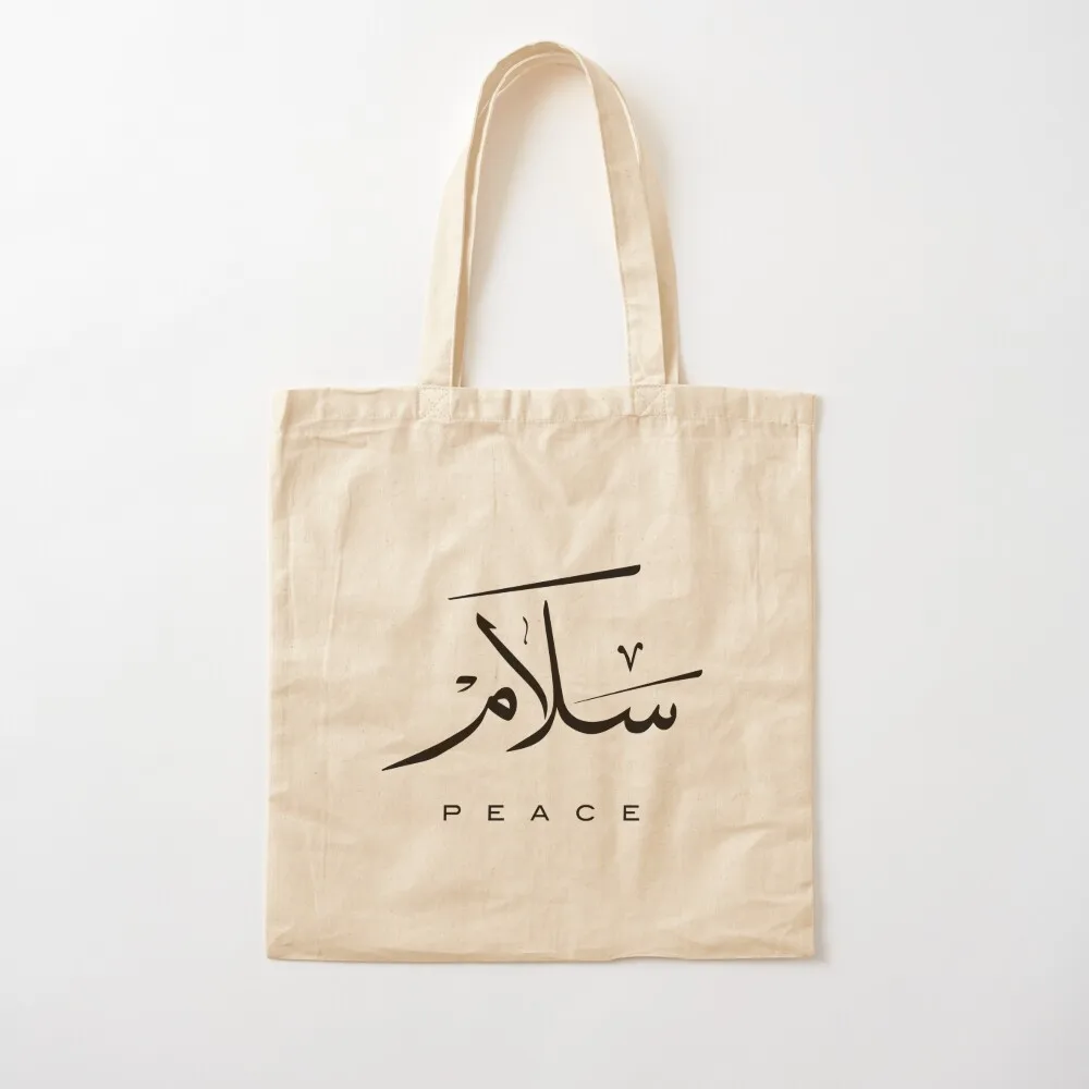 

Peace, Paix, , Frieden, Paz, Pace in Arabic calligraphy Tote Bag Woman shopper bag handbag Canvas Tote Bag