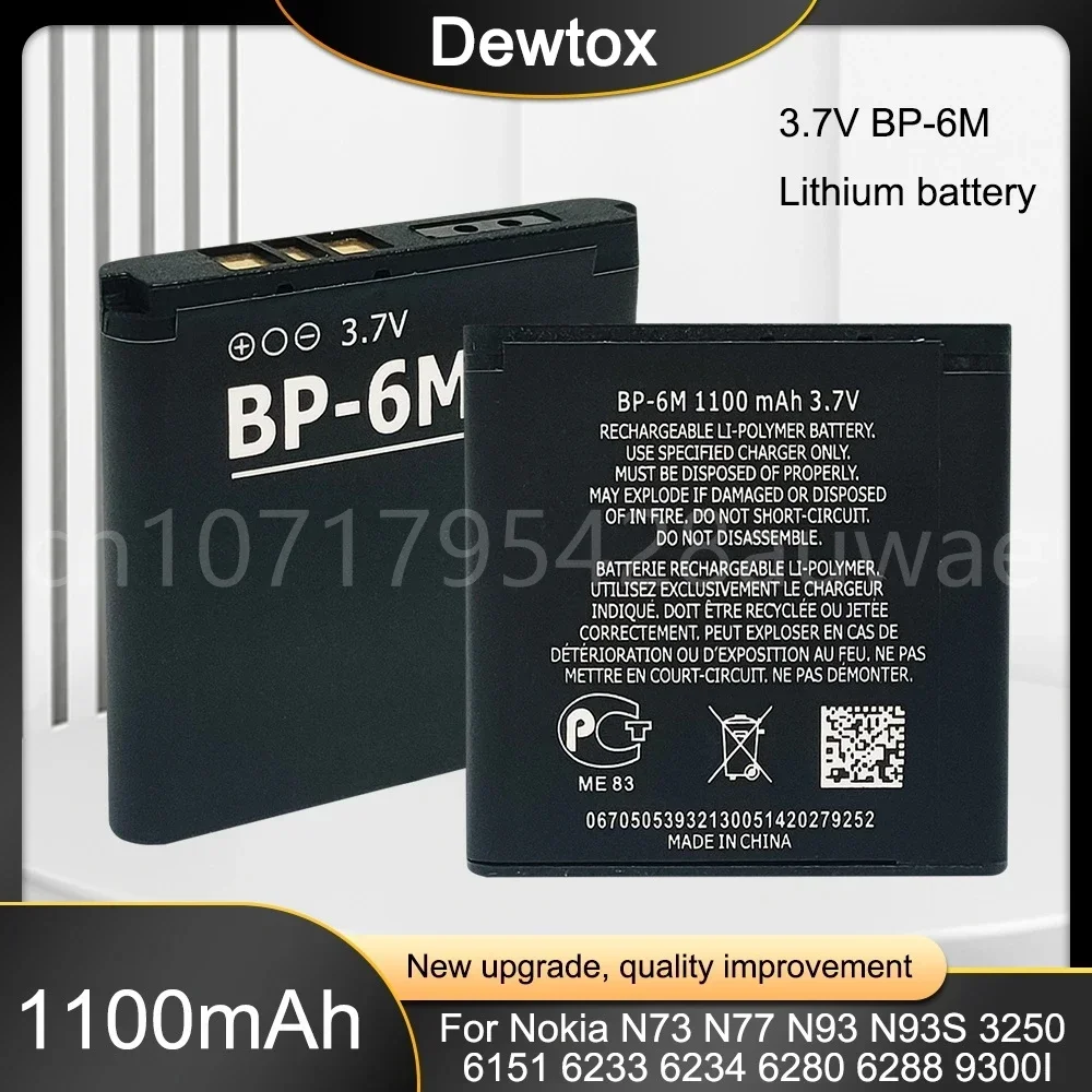 BP-6M 1070mAh Phone Battery for NOKIA N93 N73 9300 6233 6280 6282 3250 6151 6234 6288 9300i N77 6151 6290 N93S BP 6M