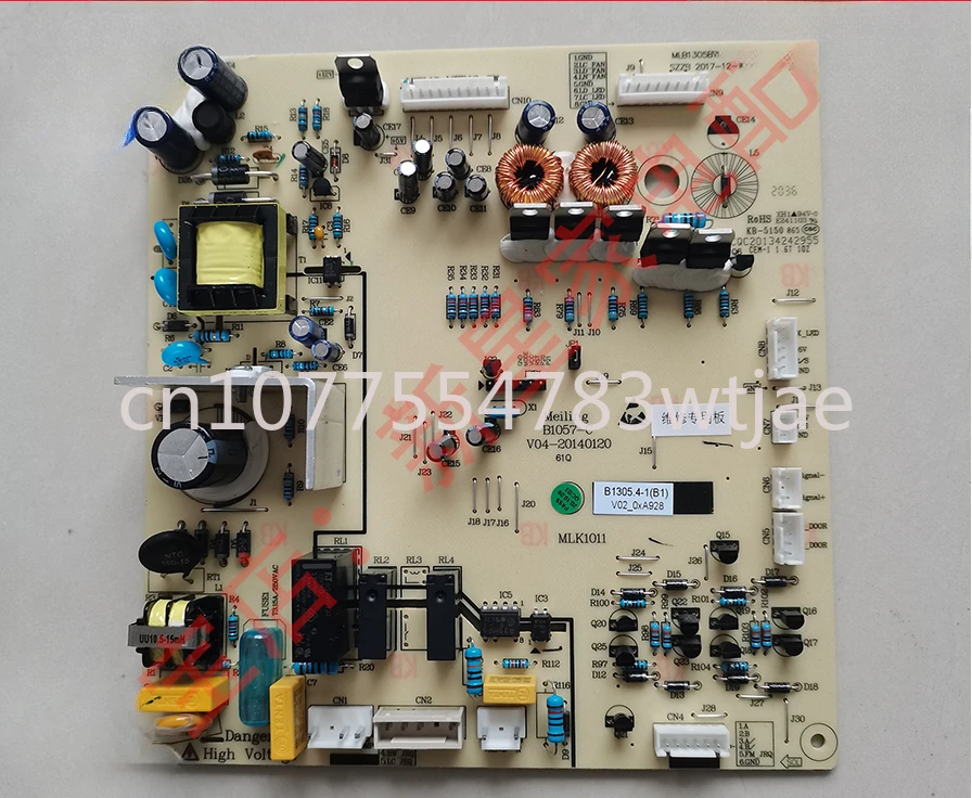 Suitable for Meiling refrigerator BCD-560WEC WBK WPB power board control board main board B1305