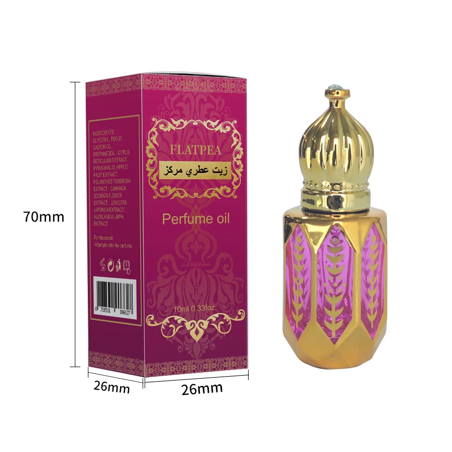 Middle East Arab Ball Perfume Long Lasting Fragrance Portable Package Womens Perfume Bridesmaid Gift Sending Girlfriend Friend