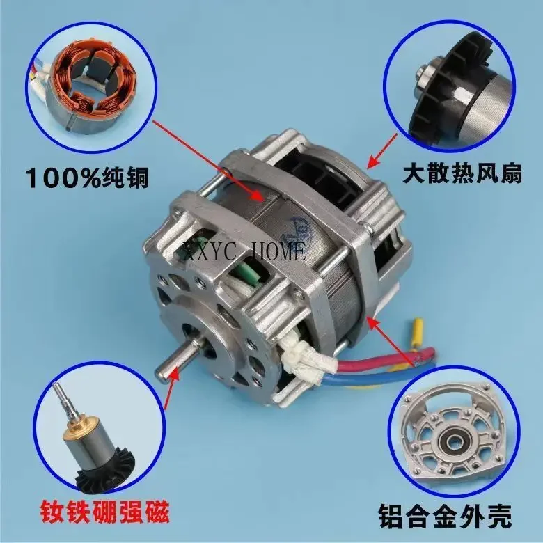 

36v high-power electric chainsaw brushless motor 36v lawn mower pulling net boat electric vehicle changed violent brushless moto