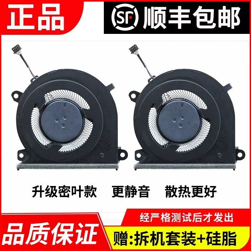 for-raytheon-911air-fan-911-air-master-star-wars-star-color-star-sky-nebula-edition-portable-handheld-cooling-fan