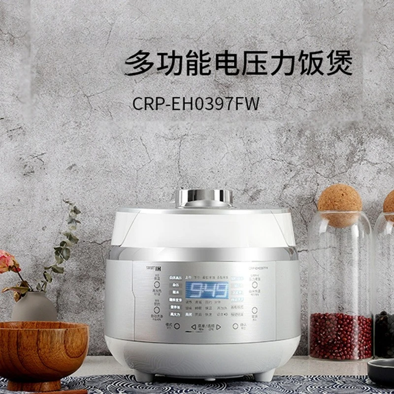 Household Smart Multifunctional Mini Rice Cooker Pot 1.5L L EH0397FW