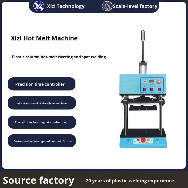 Audio Velvet Multi-Functional Desktop Four-Column Hot Melt Heat Press Machine New Plastic Hot Melt Screw Embedding Press