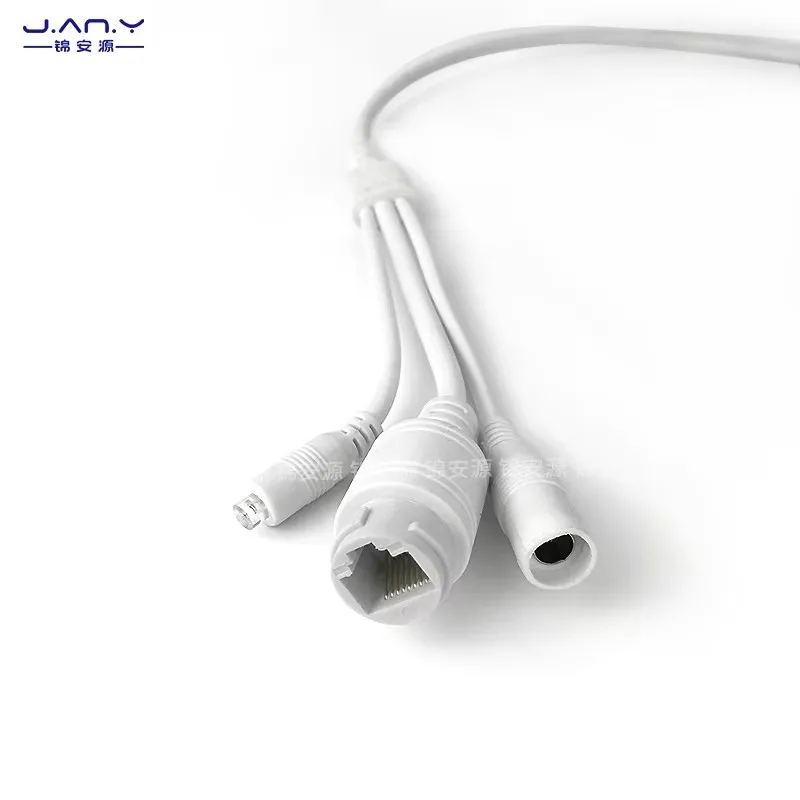 11 core high-definition network camera monitoring tail line network port+photosensitive+power network 70cm with light tail line