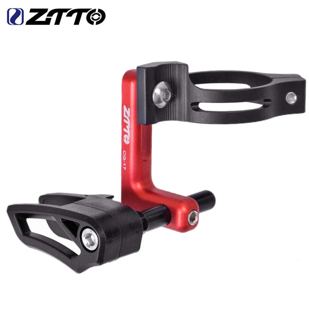 ZTTO CG17 Mountain Bike Chain Guide Drop Catcher 31.8 34.9mm Clamp Higher Adjustable For MTB Single Bicycle Chainwheel Crank