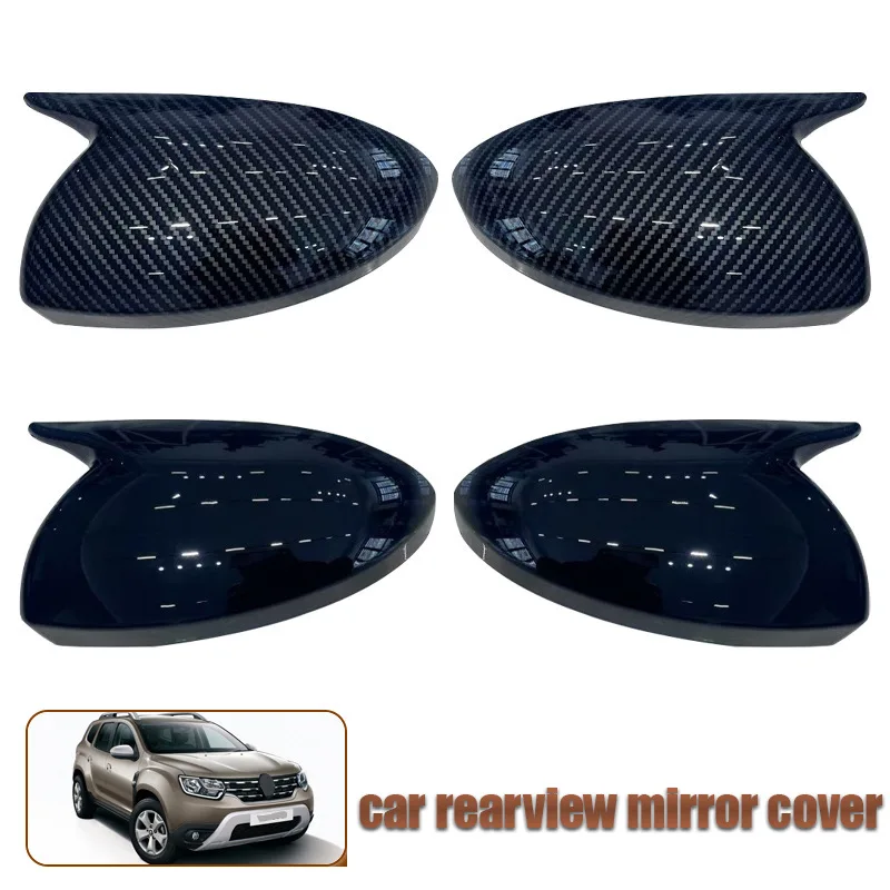 For 17-24 models of Dacia Duster horn rearview mirror cover and reverse mirror shell adhesive exterior decoration