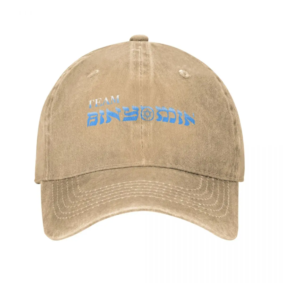 

Team Binyomin cap Cowboy Hat winter cap elegant women's hats Men's