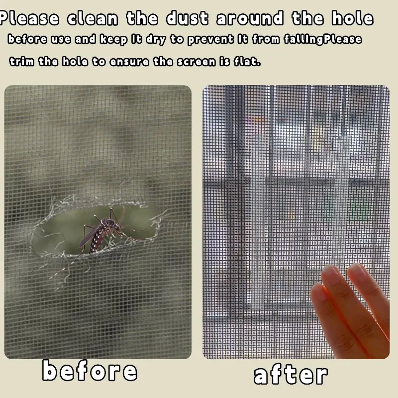 نافذة شاشة شريط لاصق الذاتي لاصق ناموسية رقعة إصلاح الإطارات مكافحة الحشرات يطير شبكة كسر ثقب ملصق أشرطة شبكية قابلة للقص