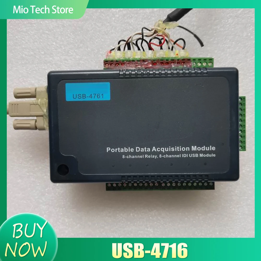 

Для Advantech USB-4716 200kS/s 16-битный многофункциональный USB-модуль