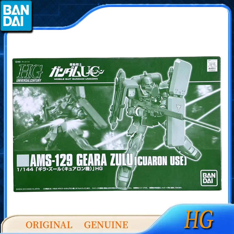 Bandai Original Genuine Gundam HG AMS-129 GEARA ZULU[CUARON USE] Anime Action Figures Toys for Kids Gift Assembly Model Ornament