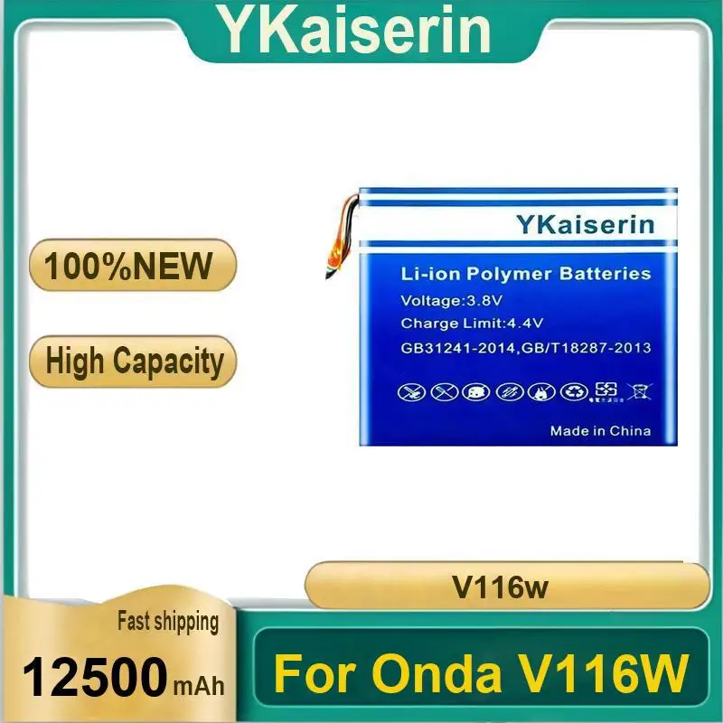 

12500Mah Stable Power Supply Laptop Battery For Onda V116W