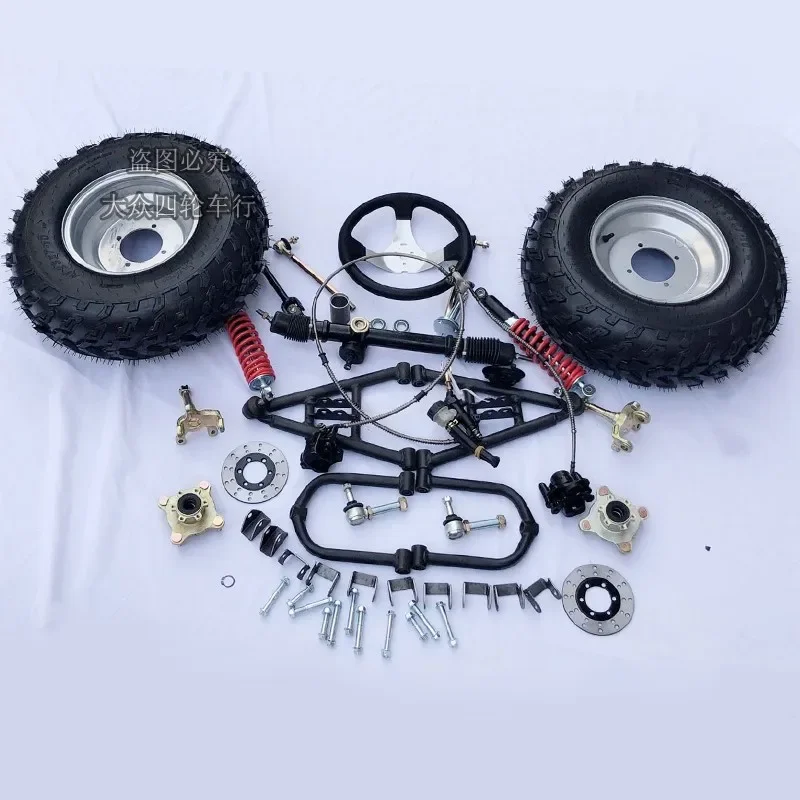 

21X7-10 Steering Tire Rocker Arm Brake Claw Assembly For 125/150/200/250/300cc ATV Quad Sunl/Taotao/Eagle/Loncin Go kart