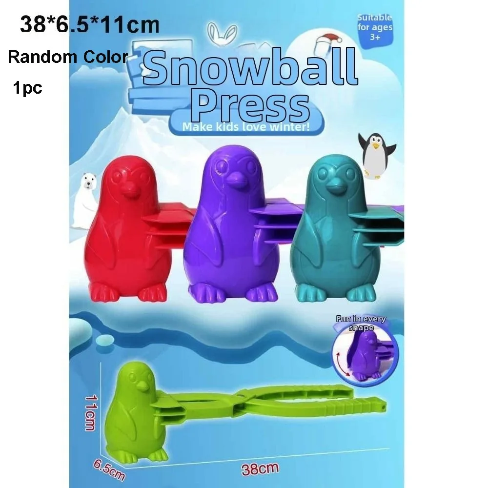 

Outdoor Snowball Maker Clip Multistyles Plastic Heart Snowflake Duck Shape Clip Tongs Sand Snow Ball Mold Toys for Kids Adult