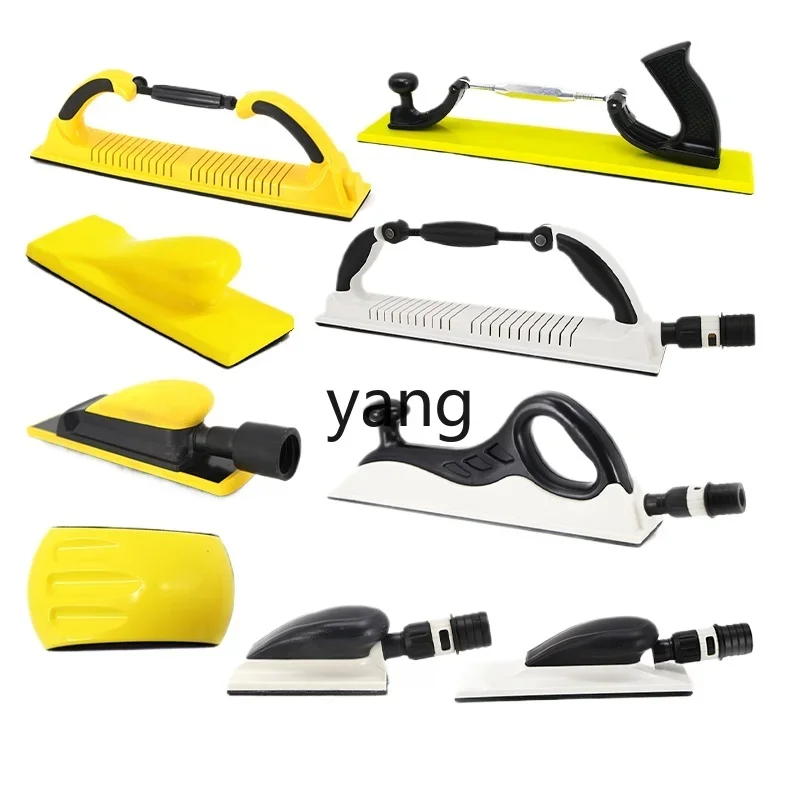 

CX hand push board car vacuum dust grinding board spray paint grinding putty adjustable hand grinding board