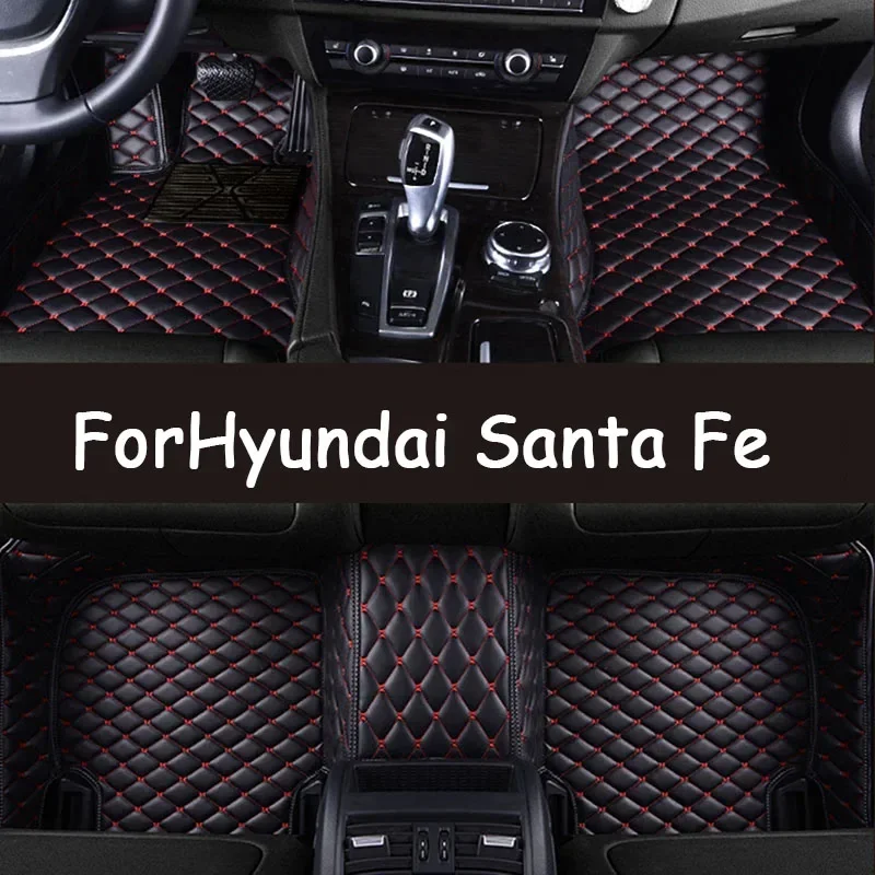 Car Floor Mats For … - image